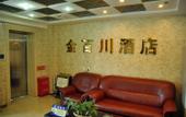 Туры в отель Home Inn Huaxuan Collection Hotel (Beijing Tiantongyuan Subway Station)