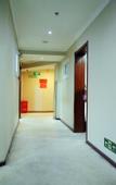 Туры в отель Home Inn Huaxuan Collection Hotel (Beijing Tiantongyuan Subway Station)