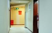 Туры в отель Home Inn Huaxuan Collection Hotel (Beijing Tiantongyuan Subway Station)