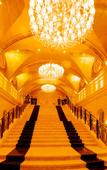 Туры в отель Holiday Inn NINGDE DIJING by IHG
