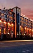 Туры в отель Huangshan Scholars Conference Hotel