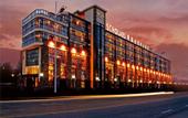 Туры в отель Huangshan Scholars Conference Hotel