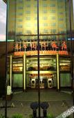 Туры в отель Yuanli International Hotel