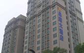 Туры в отель Huang Ting Hotel