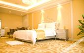 Туры в отель Huang Ting Hotel