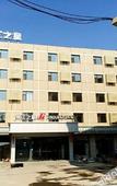 Туры в отель Jinjiang Inn (Pingyao Gucheng)
