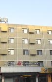 Туры в отель Jinjiang Inn (Pingyao Gucheng)