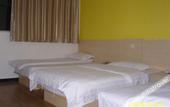 Туры в отель Xinbaihui Express hotel(Xisanqi Yuxin Subway Station)