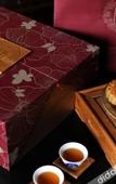 Туры в отель Red Forest Hotel Hepu