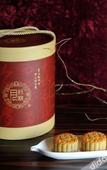 Туры в отель Red Forest Hotel Hepu