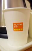 Туры в отель Homeinn  Hua   Yi   Hotel (Gongyi Railway Station Kangbaiwan Manor)