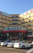 Туры в отель Homeinn(Mianshan Street store of Jiexiu railway station)