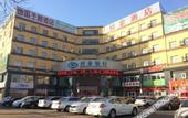 Туры в отель Homeinn(Mianshan Street store of Jiexiu railway station)
