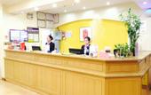 Туры в отель Homeinn(Mianshan Street store of Jiexiu railway station)