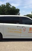 Туры в отель Homeinn(Mianshan Street store of Jiexiu railway station)