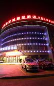 Туры в отель Siji Yucheng Boutique Hotel (Anji Jiuzhou Shopping Mall)