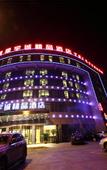 Туры в отель Siji Yucheng Boutique Hotel (Anji Jiuzhou Shopping Mall)