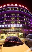 Туры в отель Siji Yucheng Boutique Hotel (Anji Jiuzhou Shopping Mall)