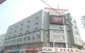 Туры в отель Homeinn (Xuzhou Feng County Zhongyang Avenue Wuyue Plaza Store)