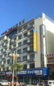 Туры в отель Homeinn Pebble Hotel (Funing Fucheng Street)