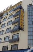 Туры в отель Homeinn Pebble Hotel (Funing Fucheng Street)