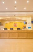 Туры в отель Homeinn Pebble Hotel (Funing Fucheng Street)
