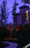 Туры в отель Oriental Hotel