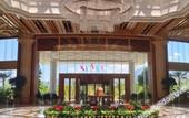 Туры в отель Kingworld Hotel Gui'an