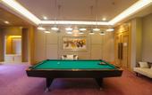 Туры в отель Kingworld Hotel Gui'an