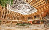 Туры в отель Kingworld Hotel Gui'an