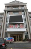 Туры в отель Mingfeng Hotel