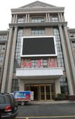Туры в отель Mingfeng Hotel