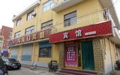 Туры в отель Dahongmen Hotel