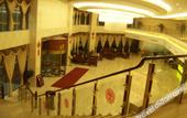 Туры в отель Hongshan International Hotel