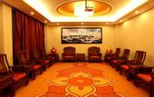 Туры в отель Hongshan International Hotel