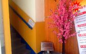 Туры в отель Jingtian Hotel