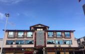 Туры в отель HanTing Hotel (Wuyishan)