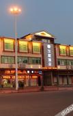 Туры в отель HanTing Hotel (Wuyishan)