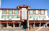 Туры в отель HanTing Hotel (Wuyishan)