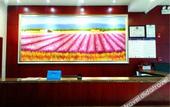 Туры в отель HanTing Hotel (Wuyishan)