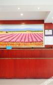 Туры в отель HanTing Hotel (Wuyishan)