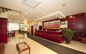 Туры в отель HanTing Hotel (Wuyishan)