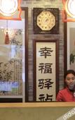 Туры в отель Yunfuli Yunsu·Dujiangyan Nanqiao Yunju  (Dujiangyan Scenic Area Nanqiao Branch)