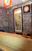 Туры в отель Yunfuli Yunsu·Dujiangyan Nanqiao Yunju  (Dujiangyan Scenic Area Nanqiao Branch)