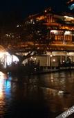 Туры в отель Yunfuli Yunsu·Dujiangyan Nanqiao Yunju  (Dujiangyan Scenic Area Nanqiao Branch)