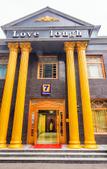 Туры в отель 7Days Inn Chain Hotel (Emeishan Haochi Street)