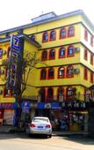 Туры в отель 7Days Inn Chain Hotel (Emeishan Haochi Street)