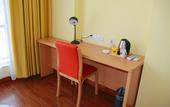 Туры в отель Homeinn Hotel (Anxi Yong'an Road Tea Capital)