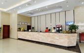Туры в отель Homeinn Hotel (Anxi Yong'an Road Tea Capital)