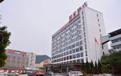Туры в отель Homeinn Hotel (Anxi Yong'an Road Tea Capital)